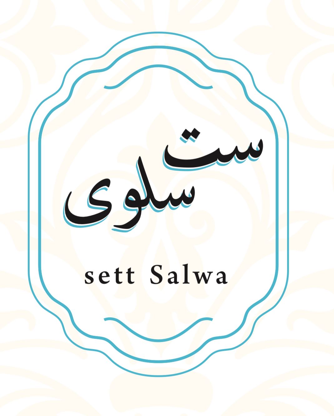 sett salwa
